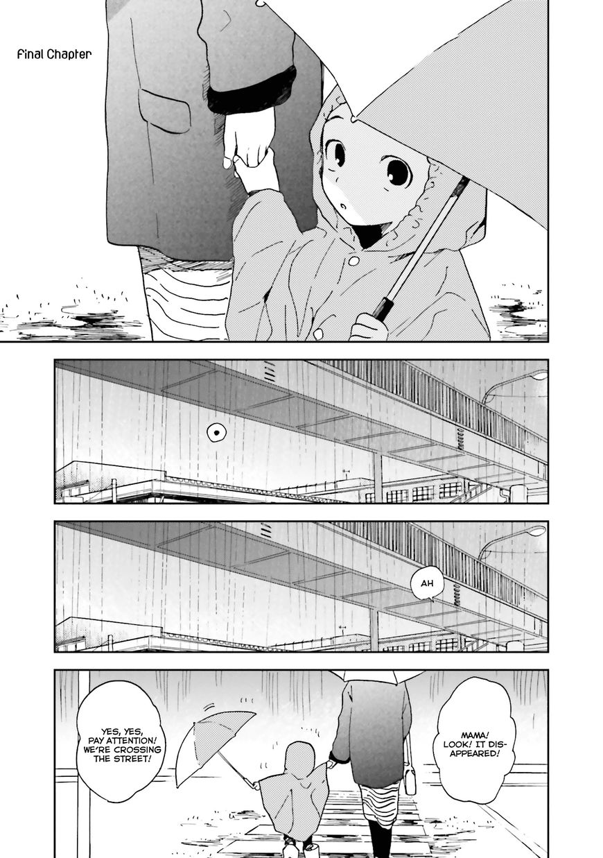 Ogeha Chapter 14 page 1 - Chapter 14 : The Ending