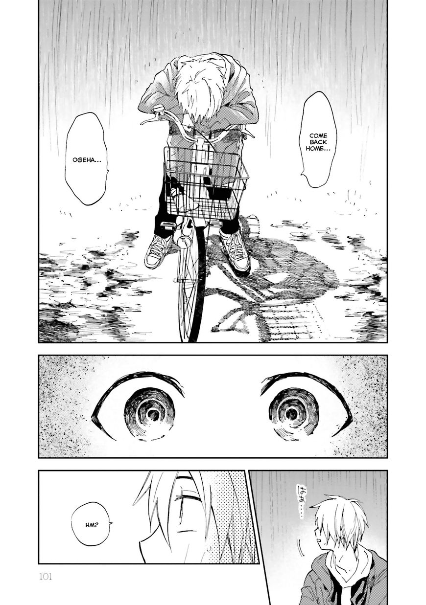 Ogeha Chapter 14 page 10 - Chapter 14 : The Ending