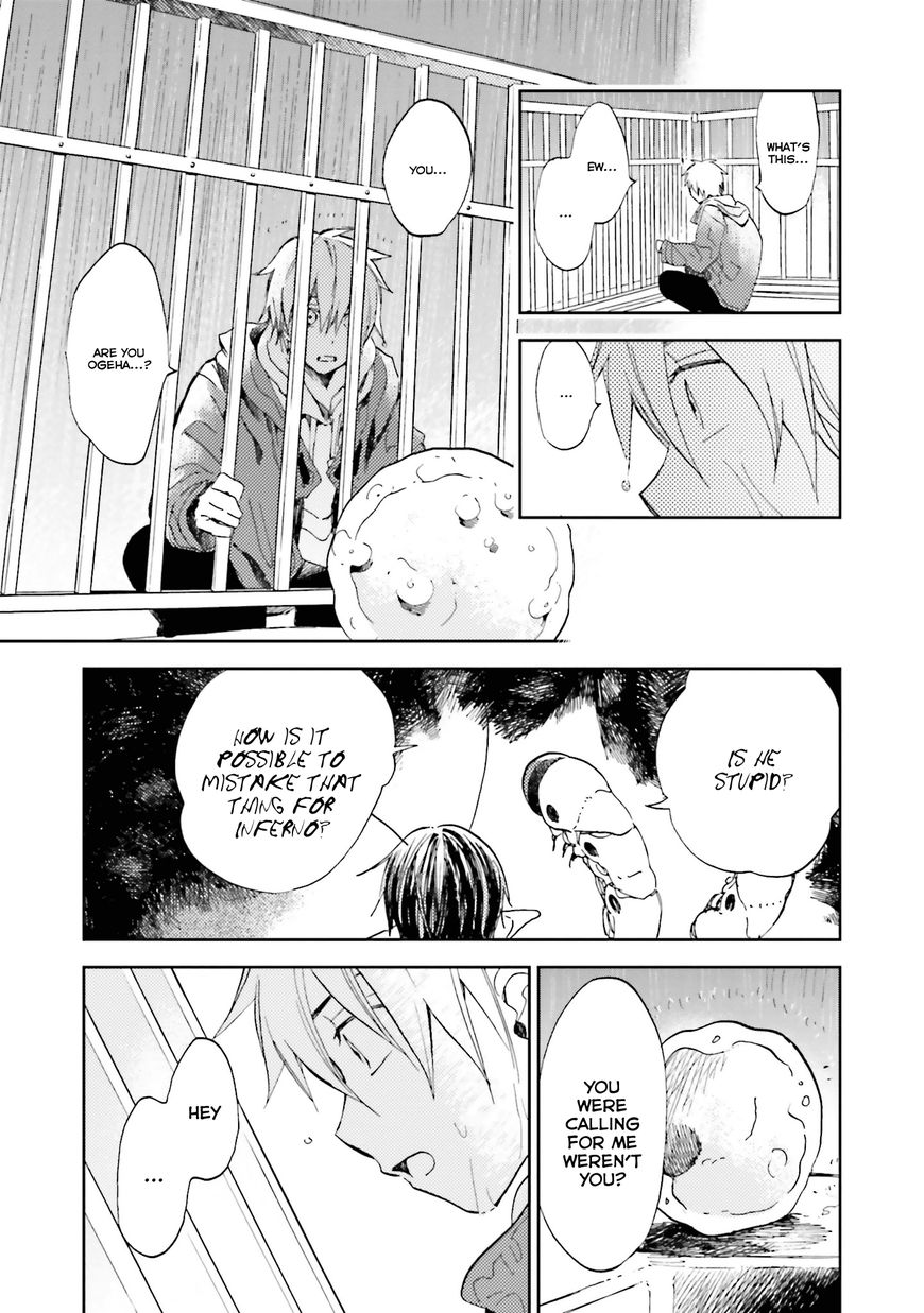 Ogeha Chapter 14 page 18 - Chapter 14 : The Ending