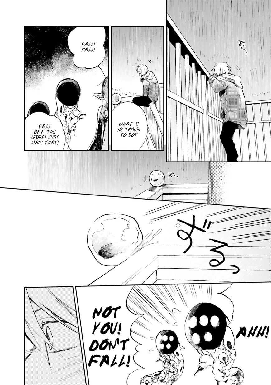 Ogeha Chapter 14 page 19 - Chapter 14 : The Ending