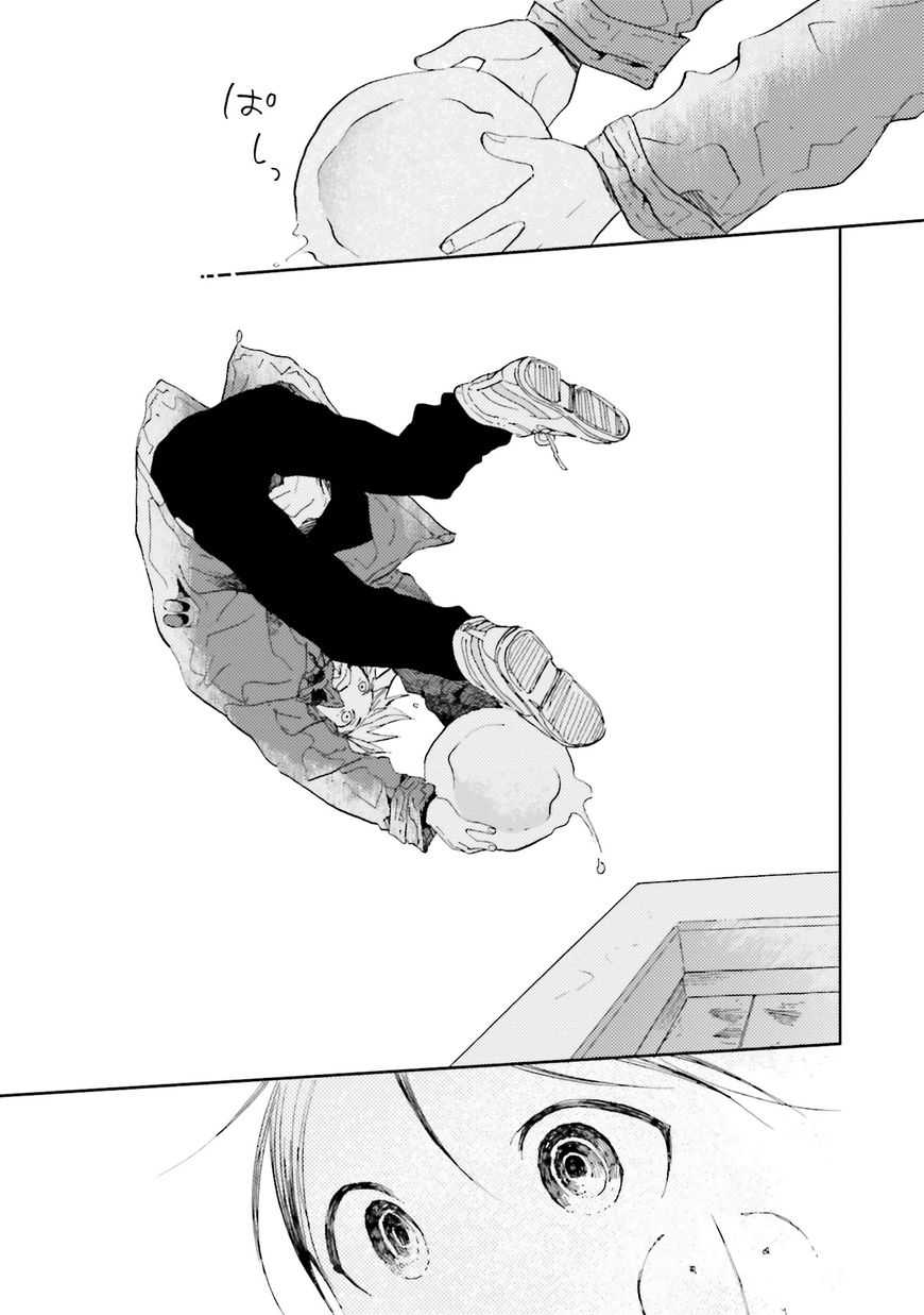 Ogeha Chapter 14 page 20 - Chapter 14 : The Ending
