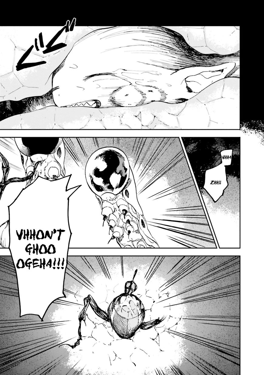 Ogeha Chapter 14 page 24 - Chapter 14 : The Ending
