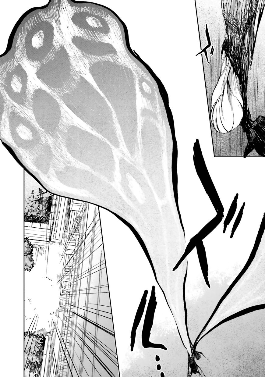 Ogeha Chapter 14 page 27 - Chapter 14 : The Ending
