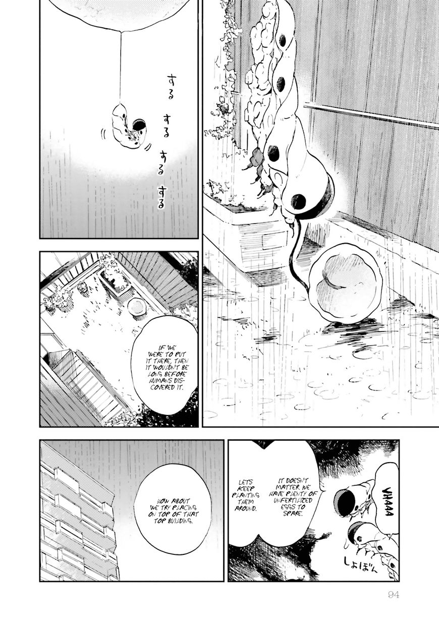 Ogeha Chapter 14 page 3 - Chapter 14 : The Ending