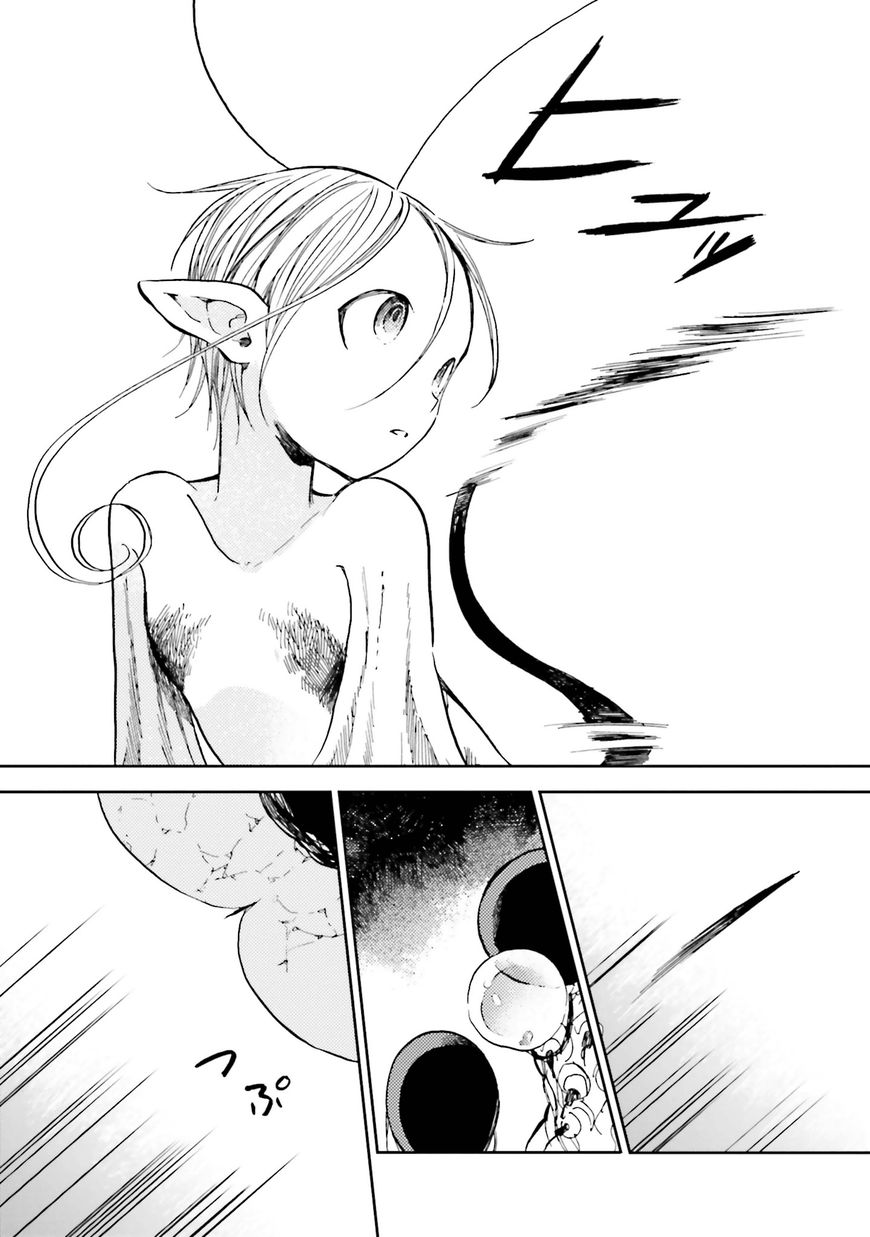 Ogeha Chapter 14 page 34 - Chapter 14 : The Ending
