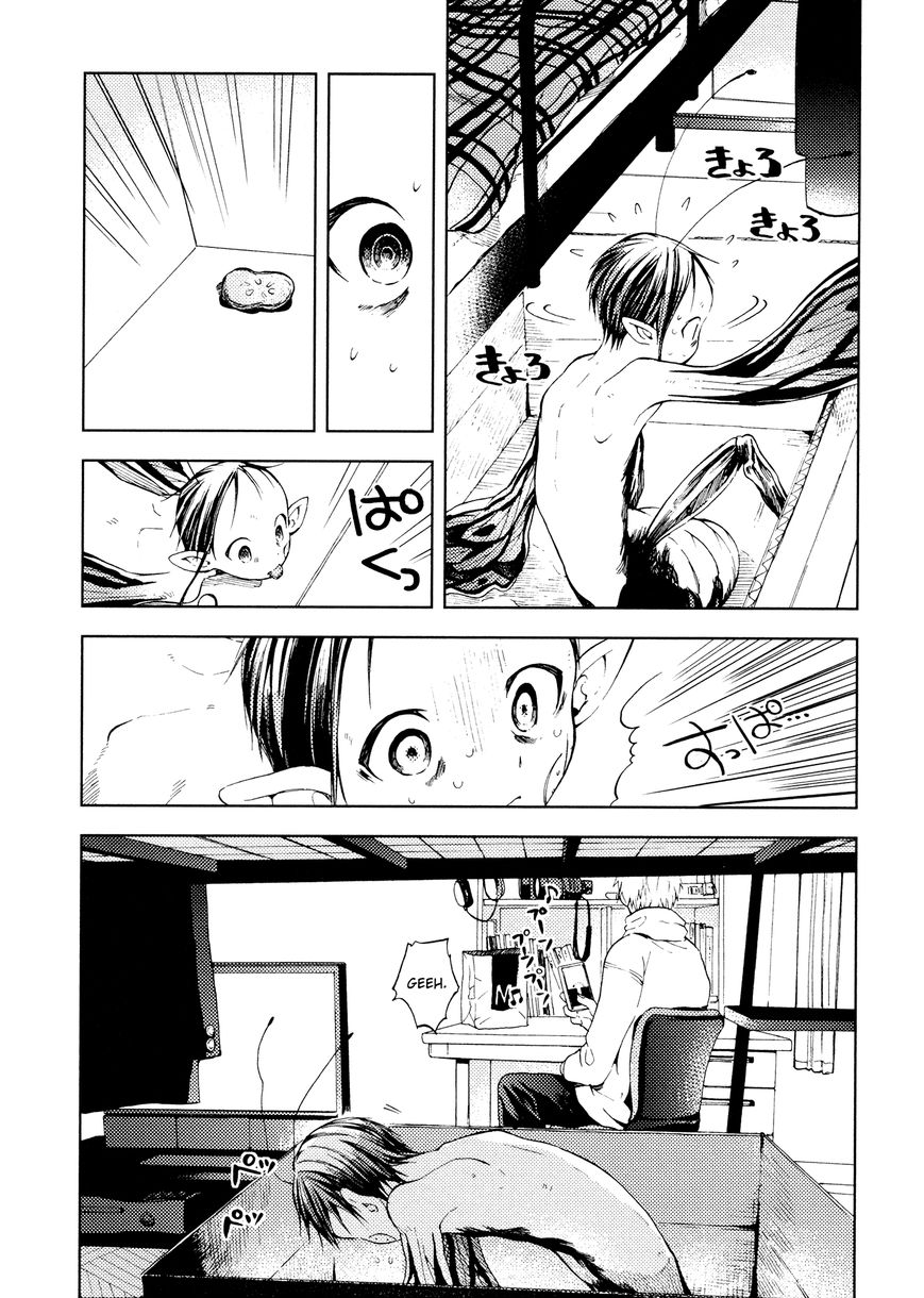 Ogeha Chapter 2 page 13 - Chapter 2 : Escape