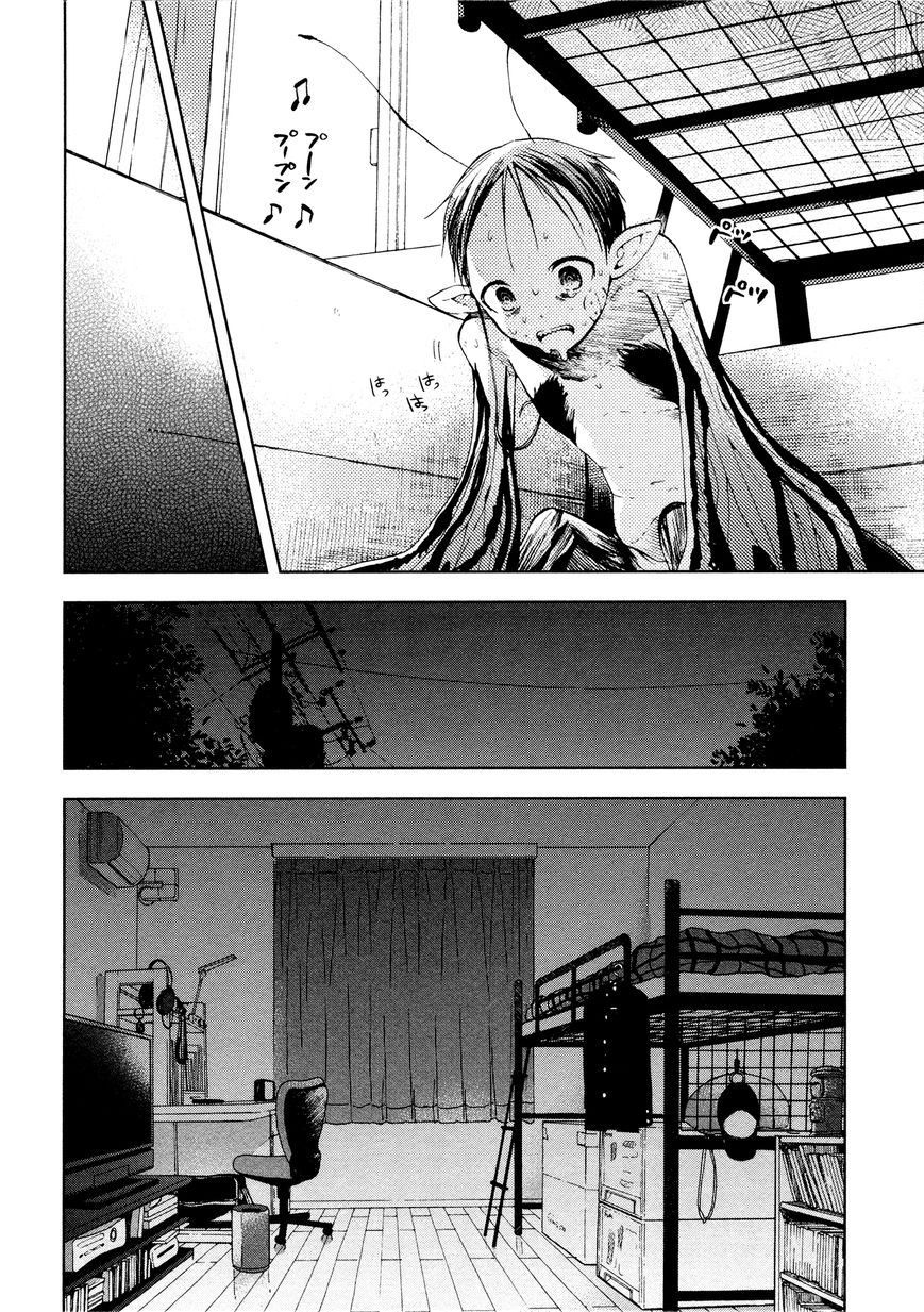 Ogeha Chapter 2 page 14 - Chapter 2 : Escape