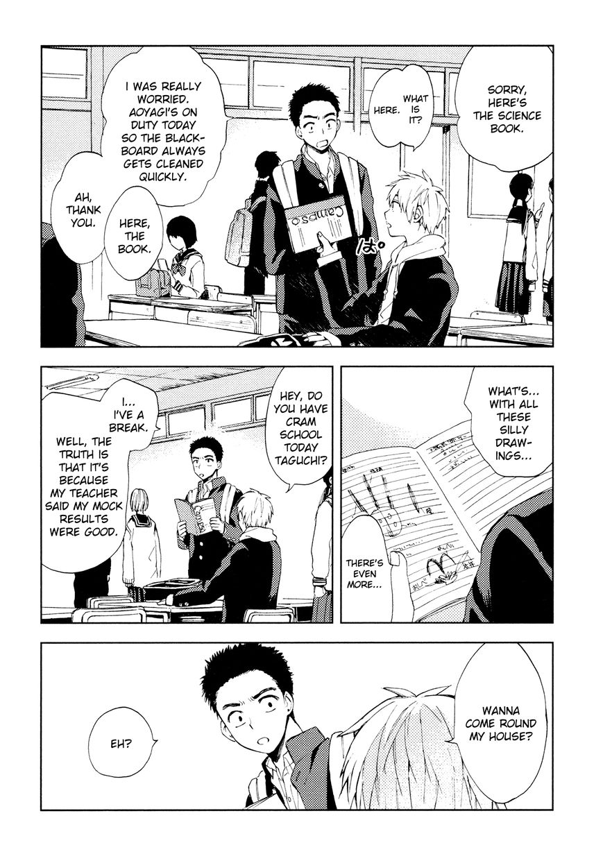Ogeha Chapter 2 page 4 - Chapter 2 : Escape