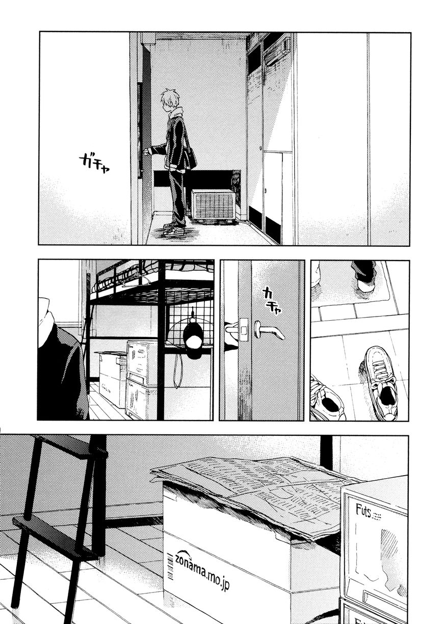 Ogeha Chapter 2 page 7 - Chapter 2 : Escape