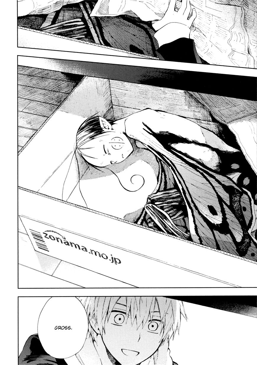 Ogeha Chapter 2 page 8 - Chapter 2 : Escape