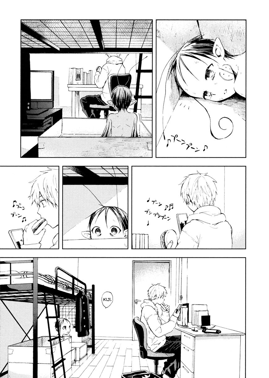 Ogeha Chapter 2 page 9 - Chapter 2 : Escape