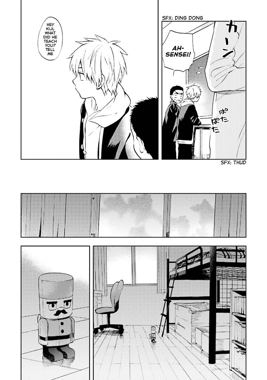 Ogeha Chapter 3 page 13 - Chapter 3 : First meal
