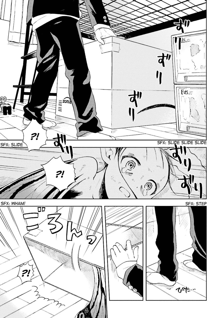 Ogeha Chapter 3 page 15 - Chapter 3 : First meal