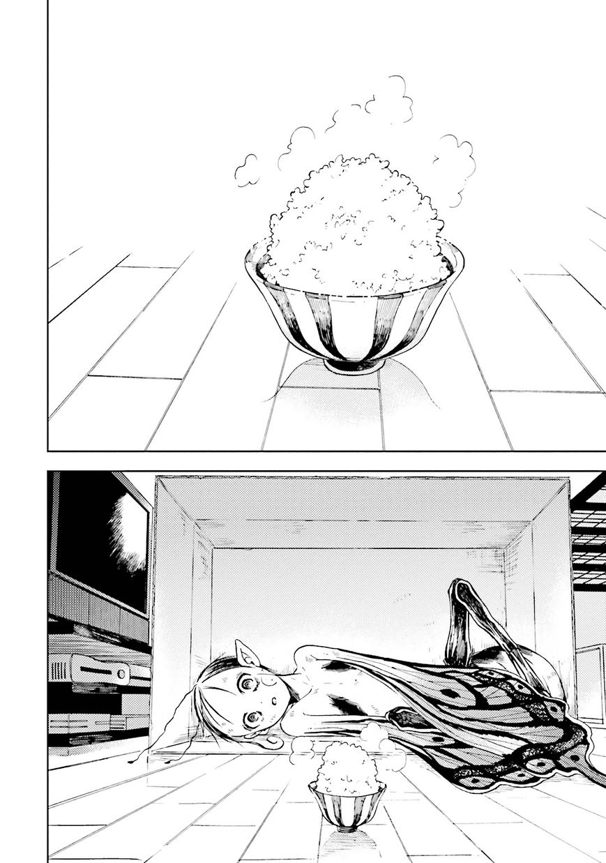 Ogeha Chapter 3 page 16 - Chapter 3 : First meal