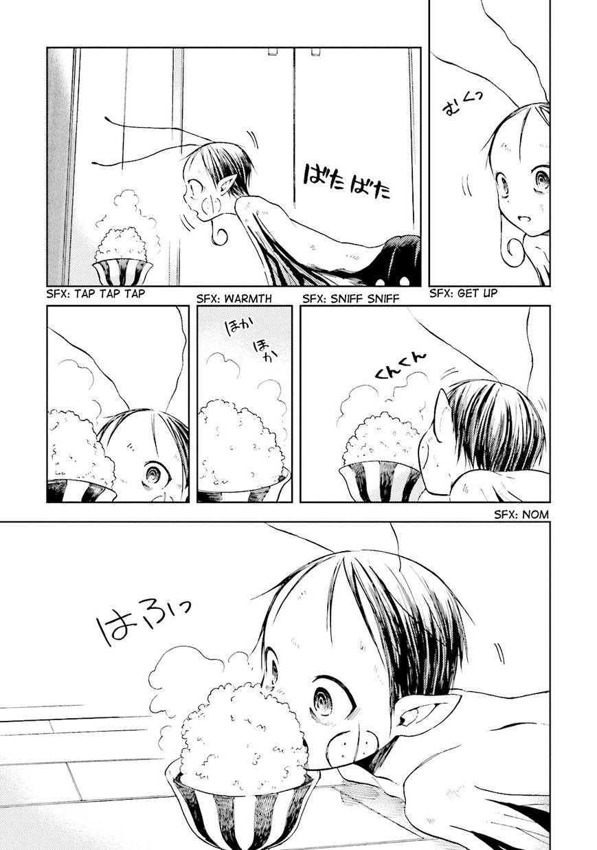 Ogeha Chapter 3 page 17 - Chapter 3 : First meal
