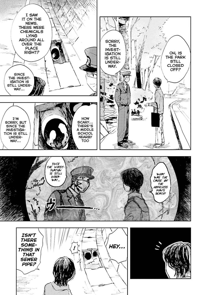 Ogeha Chapter 3 page 3 - Chapter 3 : First meal