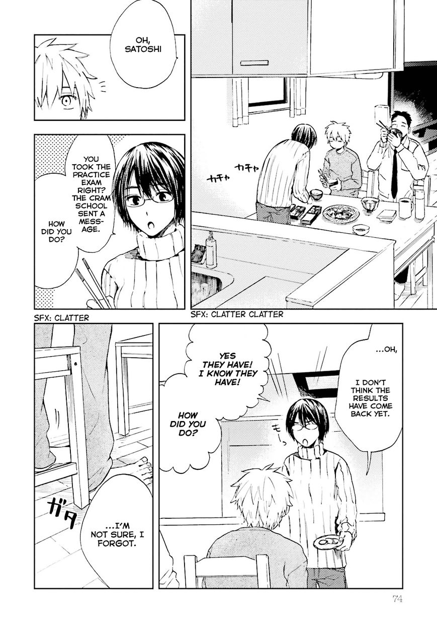 Ogeha Chapter 3 page 6 - Chapter 3 : First meal