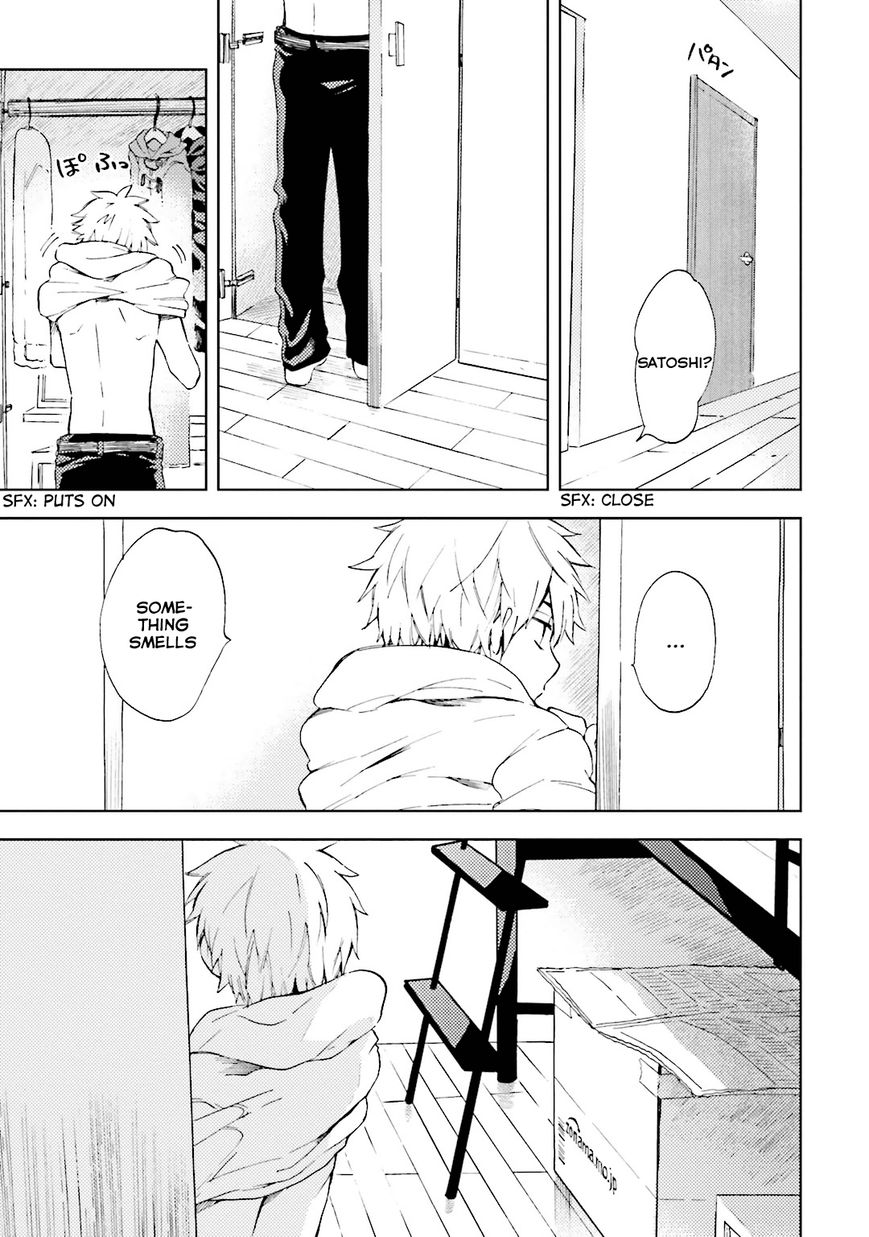 Ogeha Chapter 3 page 7 - Chapter 3 : First meal