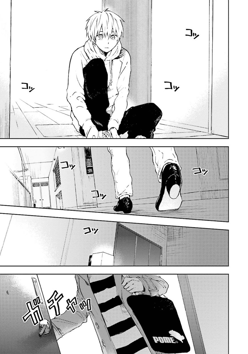 Ogeha Chapter 4 page 15 - Chapter 4 : Kiji Runs Away From Home
