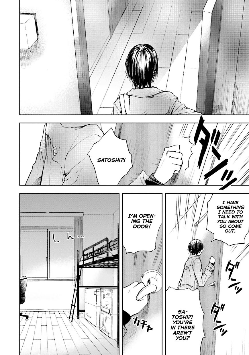 Ogeha Chapter 4 page 16 - Chapter 4 : Kiji Runs Away From Home