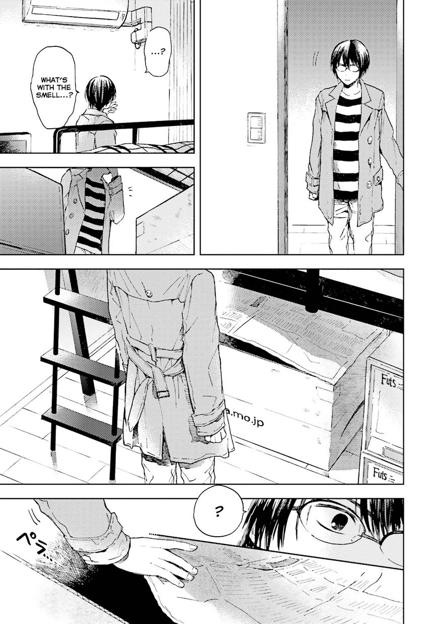 Ogeha Chapter 4 page 17 - Chapter 4 : Kiji Runs Away From Home