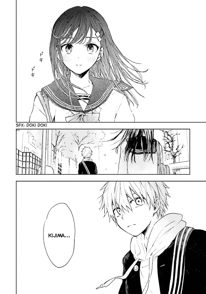 Ogeha Chapter 4 page 2 - Chapter 4 : Kiji Runs Away From Home