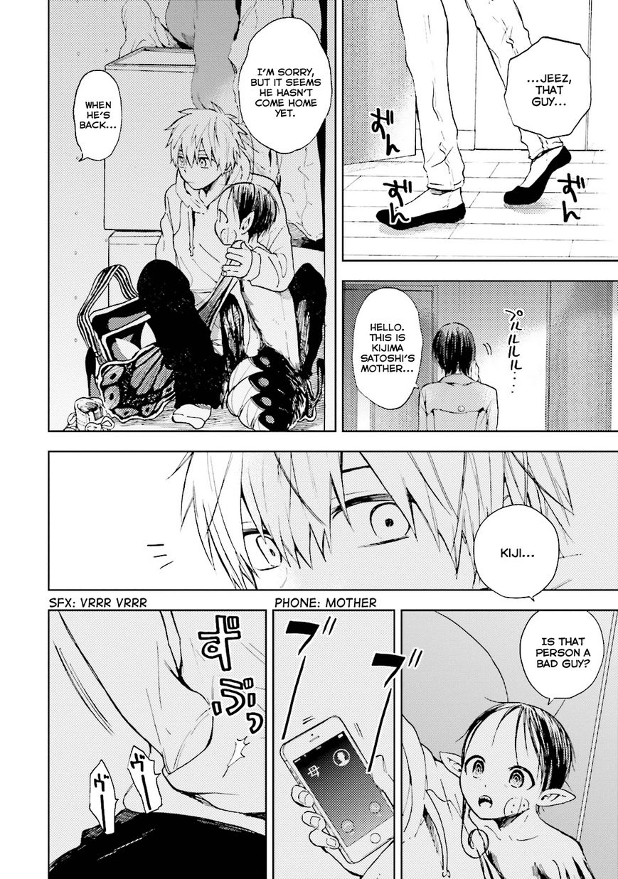 Ogeha Chapter 4 page 22 - Chapter 4 : Kiji Runs Away From Home
