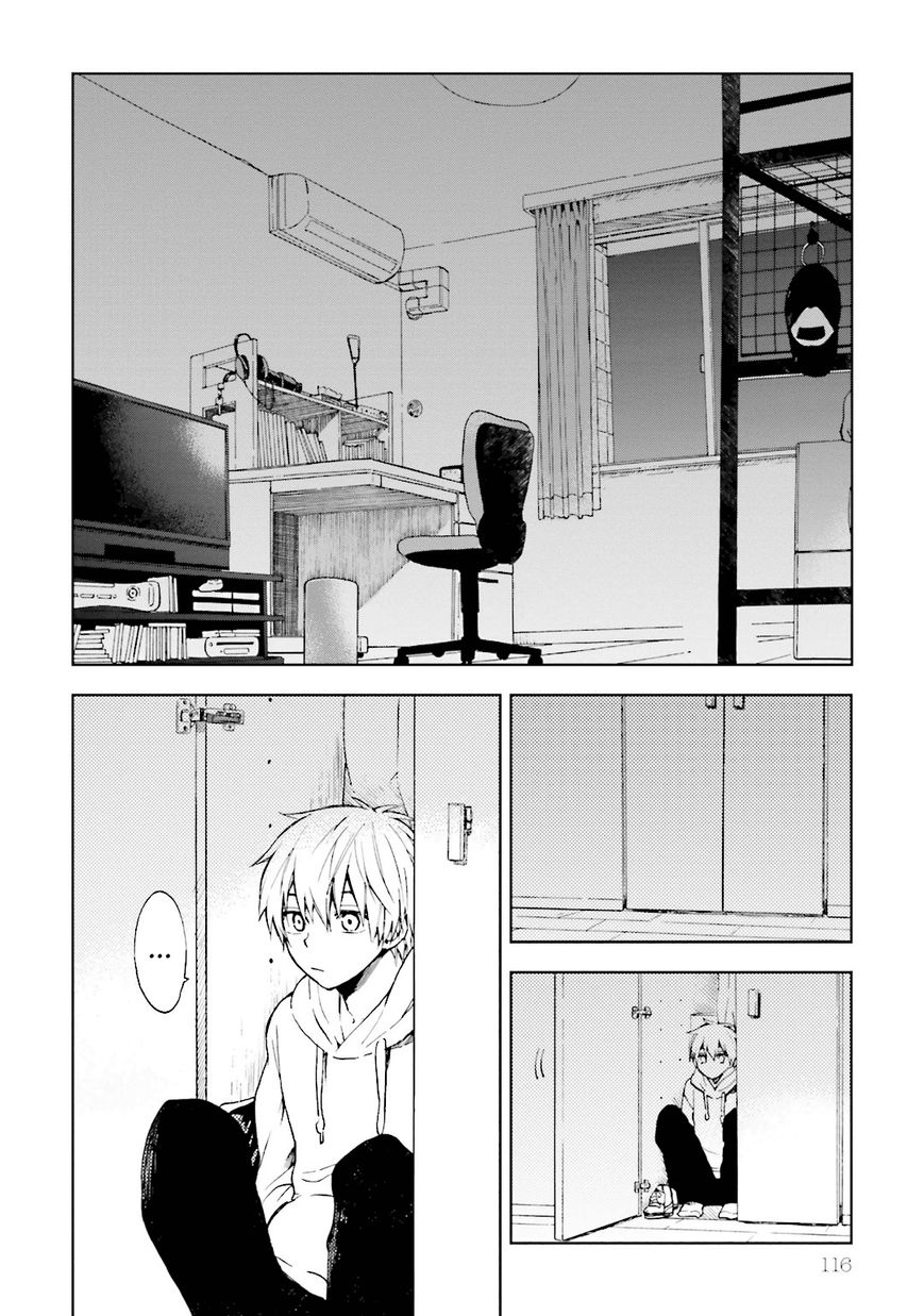 Ogeha Chapter 4 page 24 - Chapter 4 : Kiji Runs Away From Home
