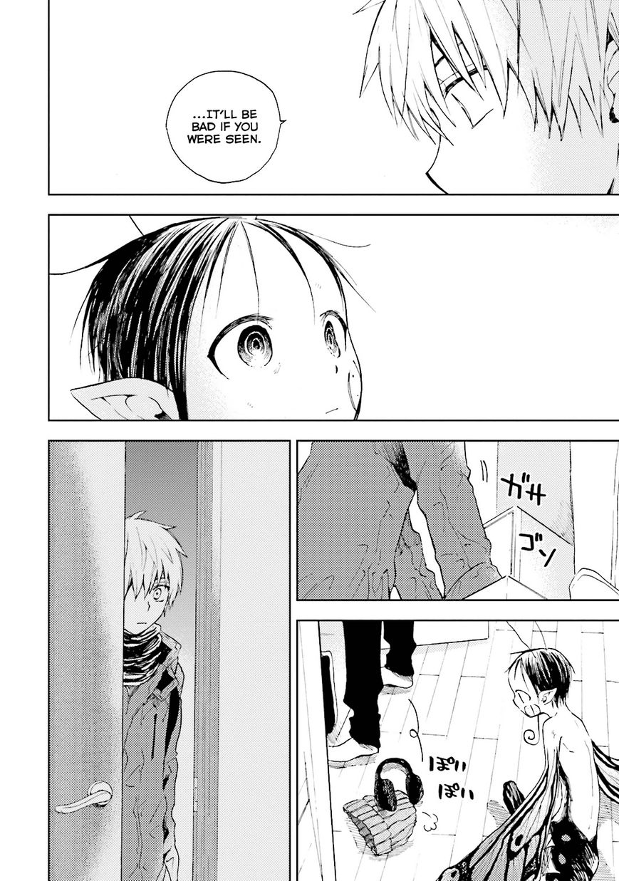 Ogeha Chapter 4 page 26 - Chapter 4 : Kiji Runs Away From Home