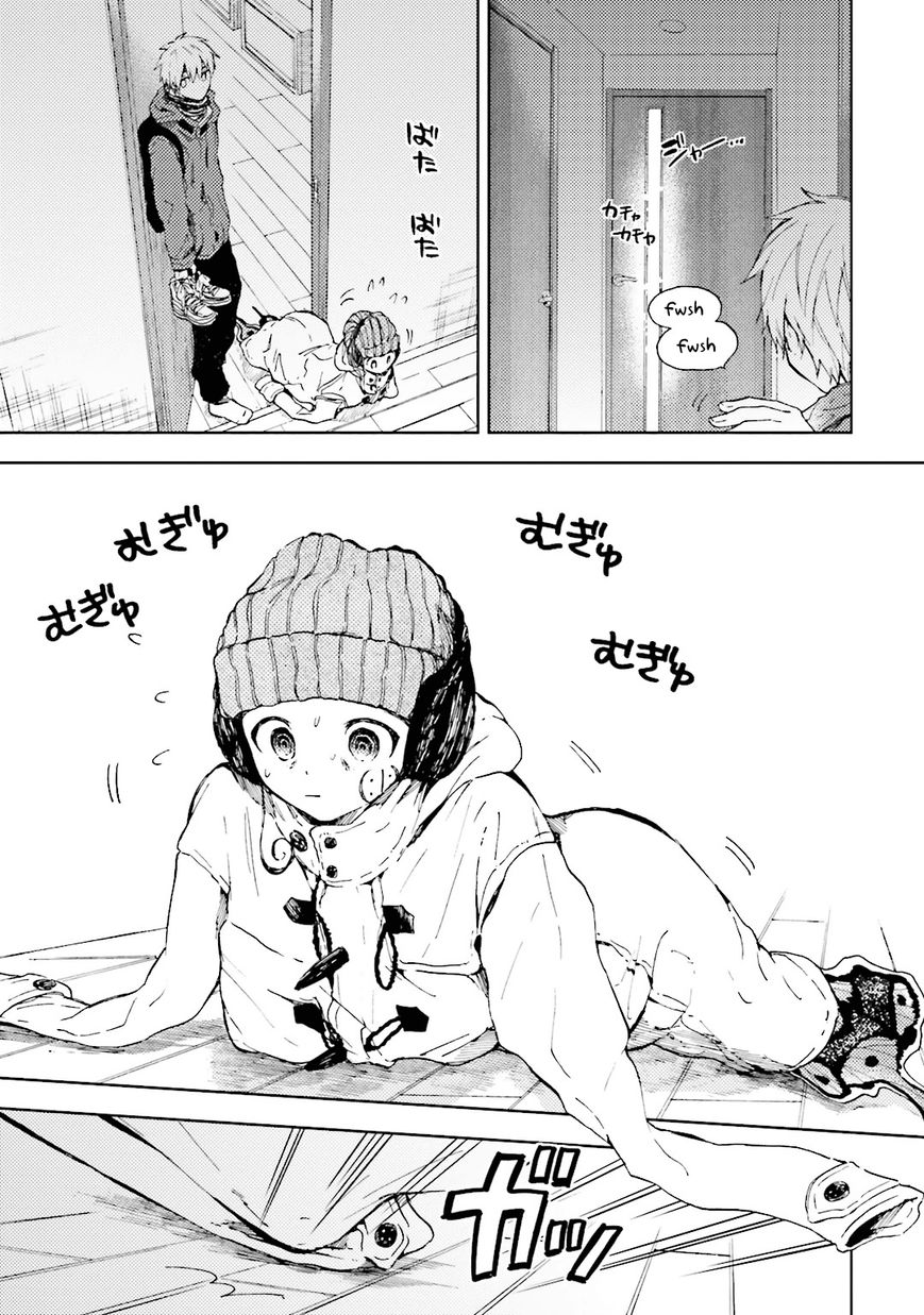 Ogeha Chapter 4 page 27 - Chapter 4 : Kiji Runs Away From Home