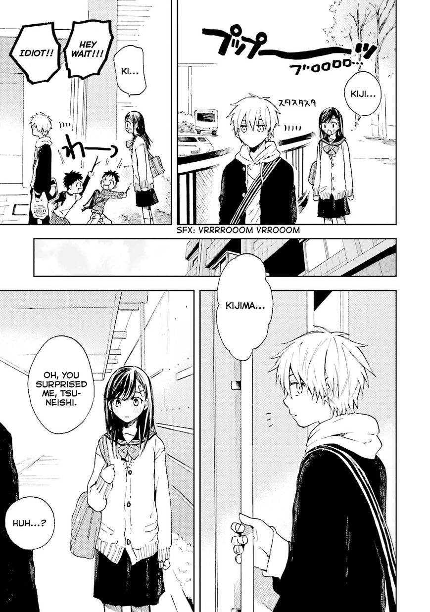 Ogeha Chapter 4 page 3 - Chapter 4 : Kiji Runs Away From Home