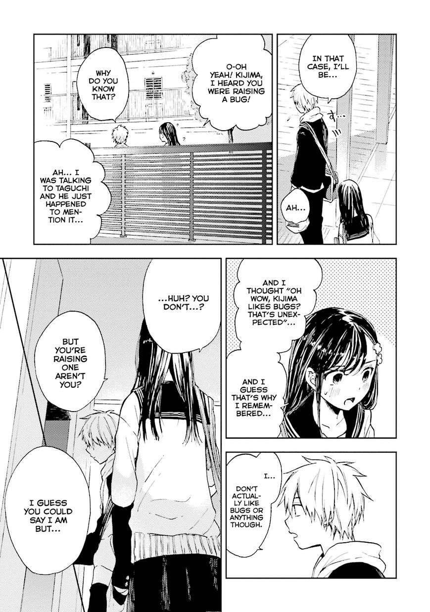 Ogeha Chapter 4 page 5 - Chapter 4 : Kiji Runs Away From Home