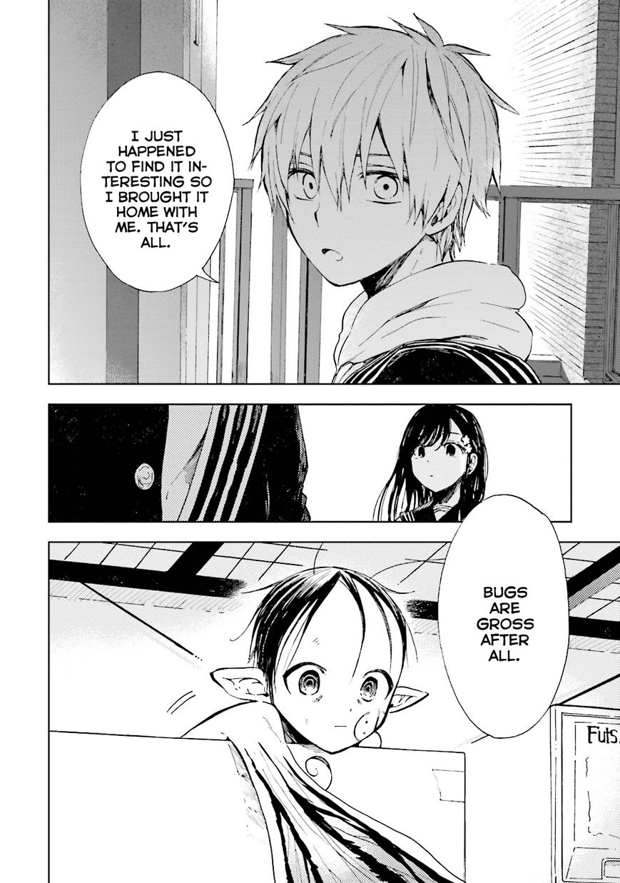 Ogeha Chapter 4 page 6 - Chapter 4 : Kiji Runs Away From Home