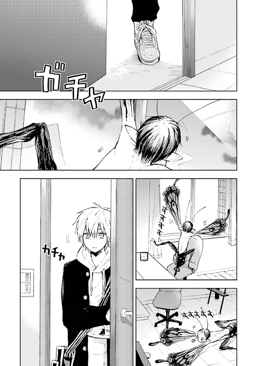 Ogeha Chapter 4 page 9 - Chapter 4 : Kiji Runs Away From Home