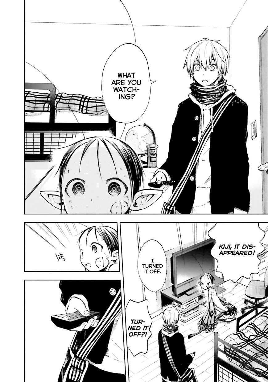 Ogeha Chapter 6 page 13 - Chapter 6 : Lifespan of a Butterfly