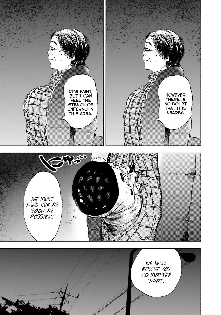 Ogeha Chapter 6 page 20 - Chapter 6 : Lifespan of a Butterfly