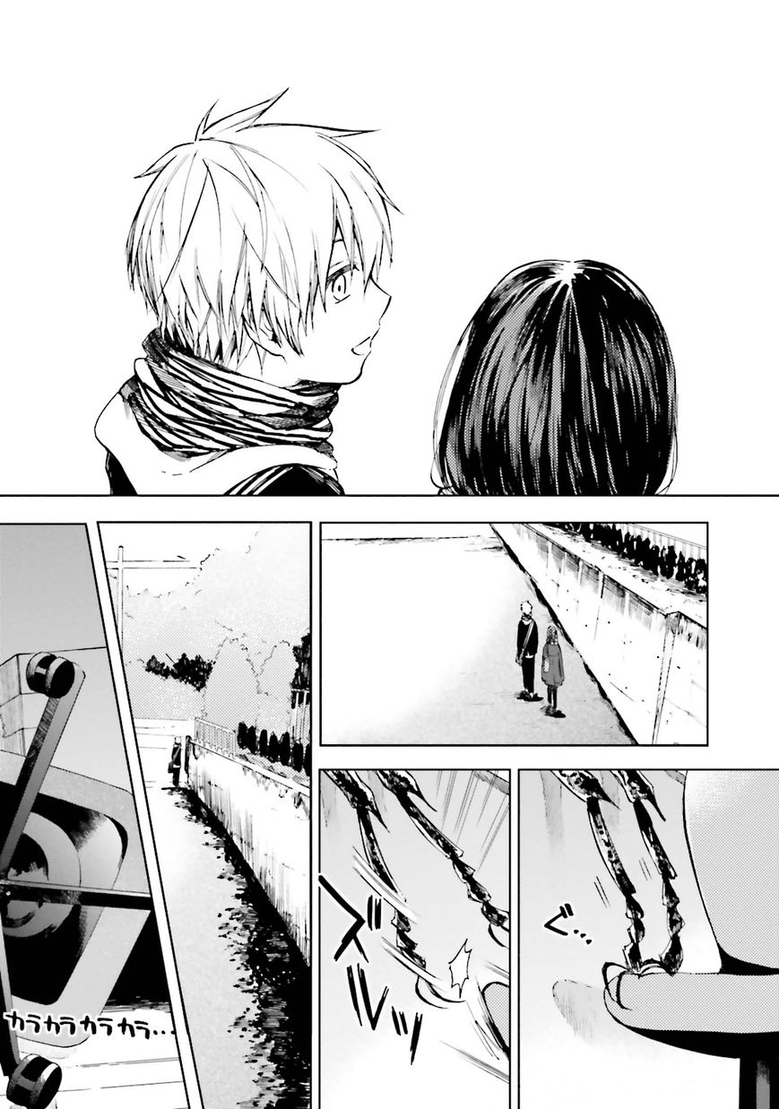 Ogeha Chapter 6 page 24 - Chapter 6 : Lifespan of a Butterfly