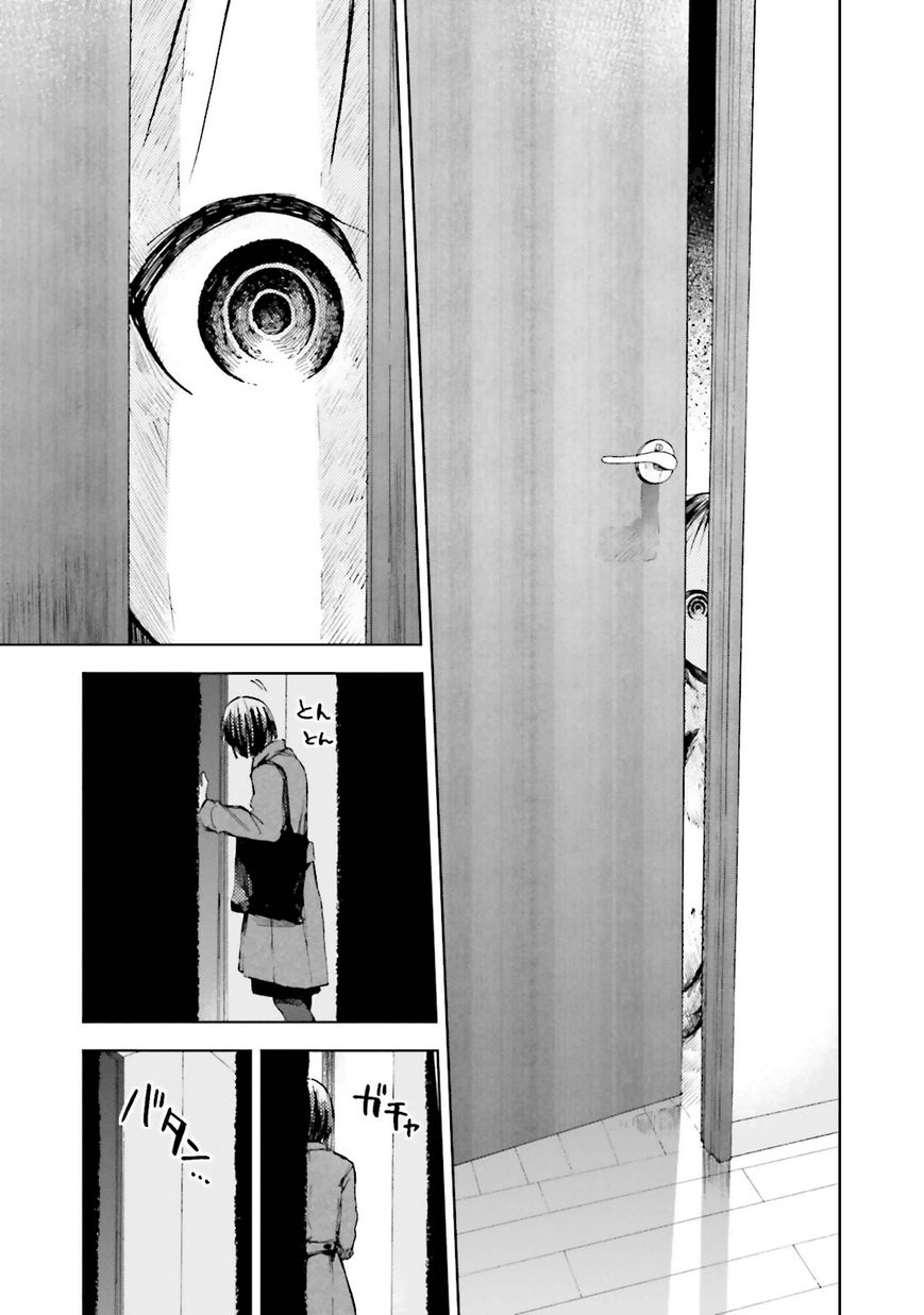 Ogeha Chapter 6 page 6 - Chapter 6 : Lifespan of a Butterfly
