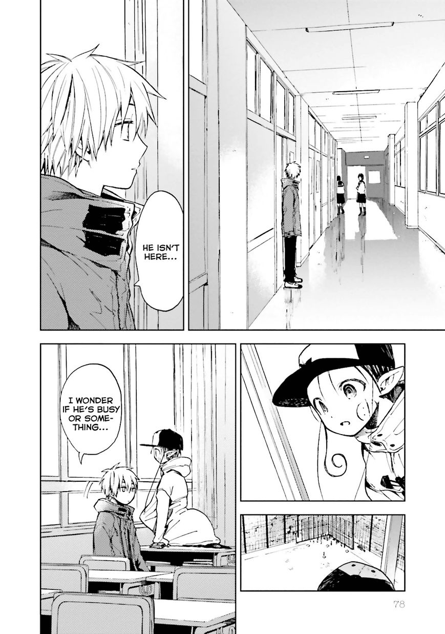 Ogeha Chapter 8 page 16 - Chapter 8 : School