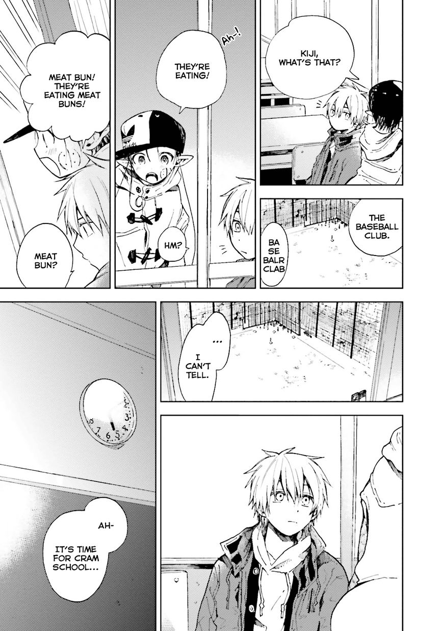 Ogeha Chapter 8 page 17 - Chapter 8 : School