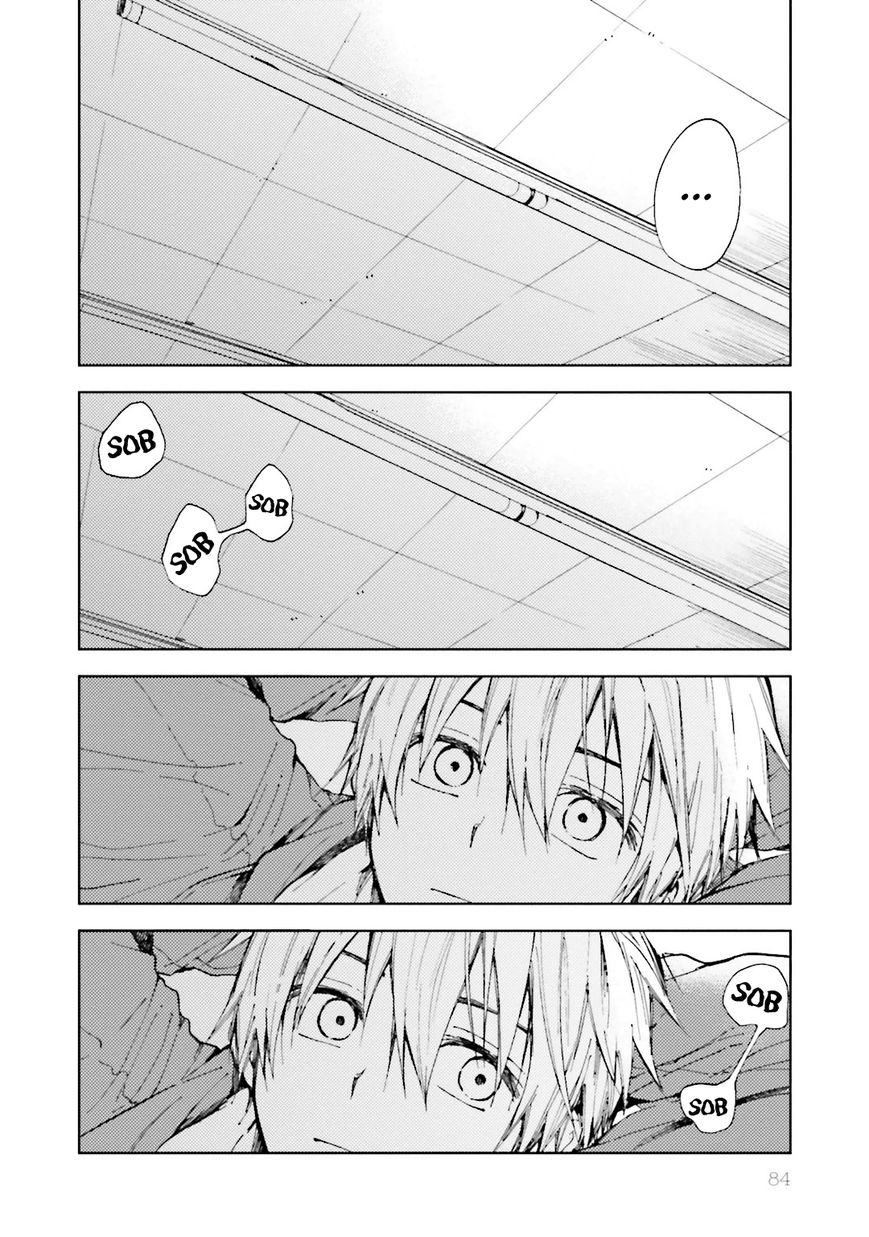 Ogeha Chapter 8 page 21 - Chapter 8 : School