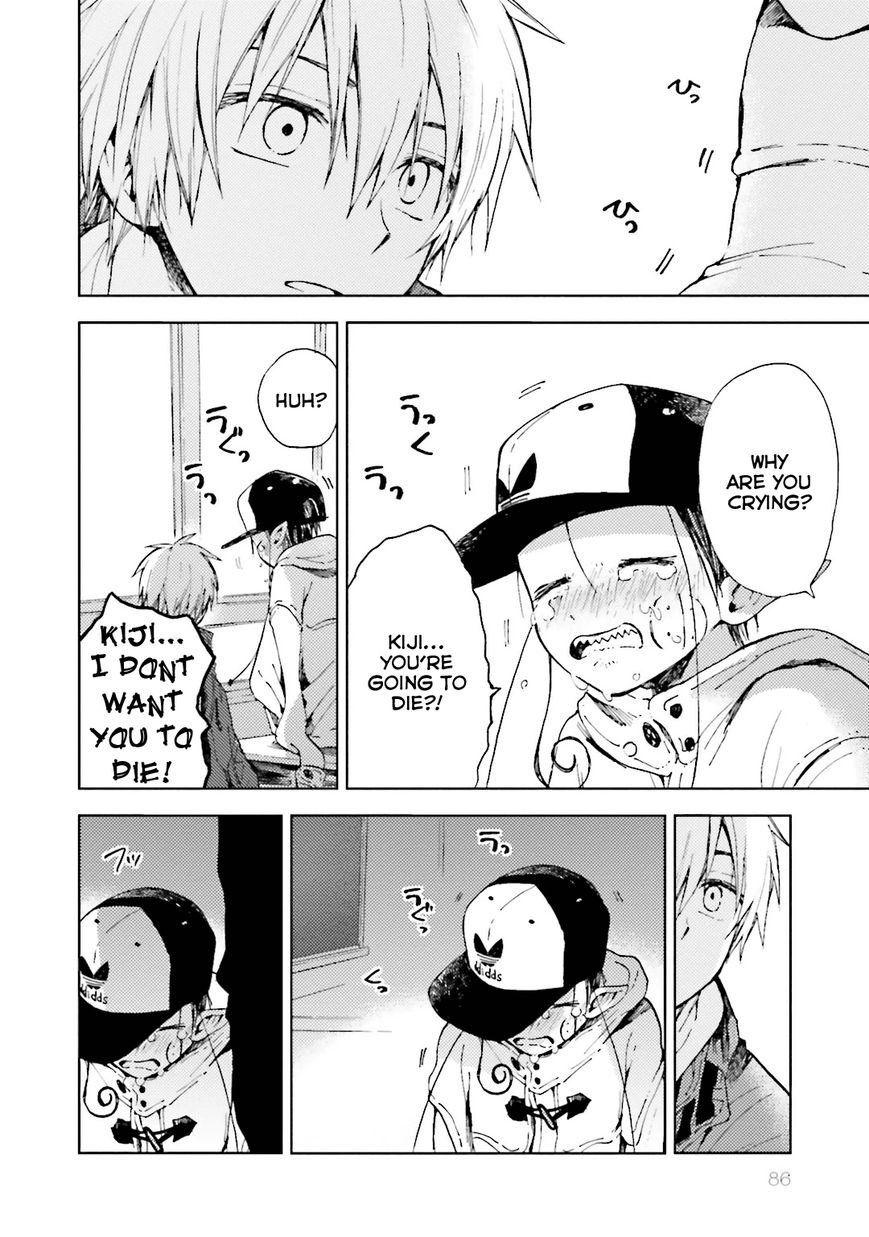 Ogeha Chapter 8 page 23 - Chapter 8 : School