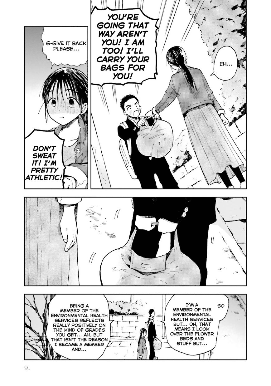 Ogeha Chapter 8 page 28 - Chapter 8 : School