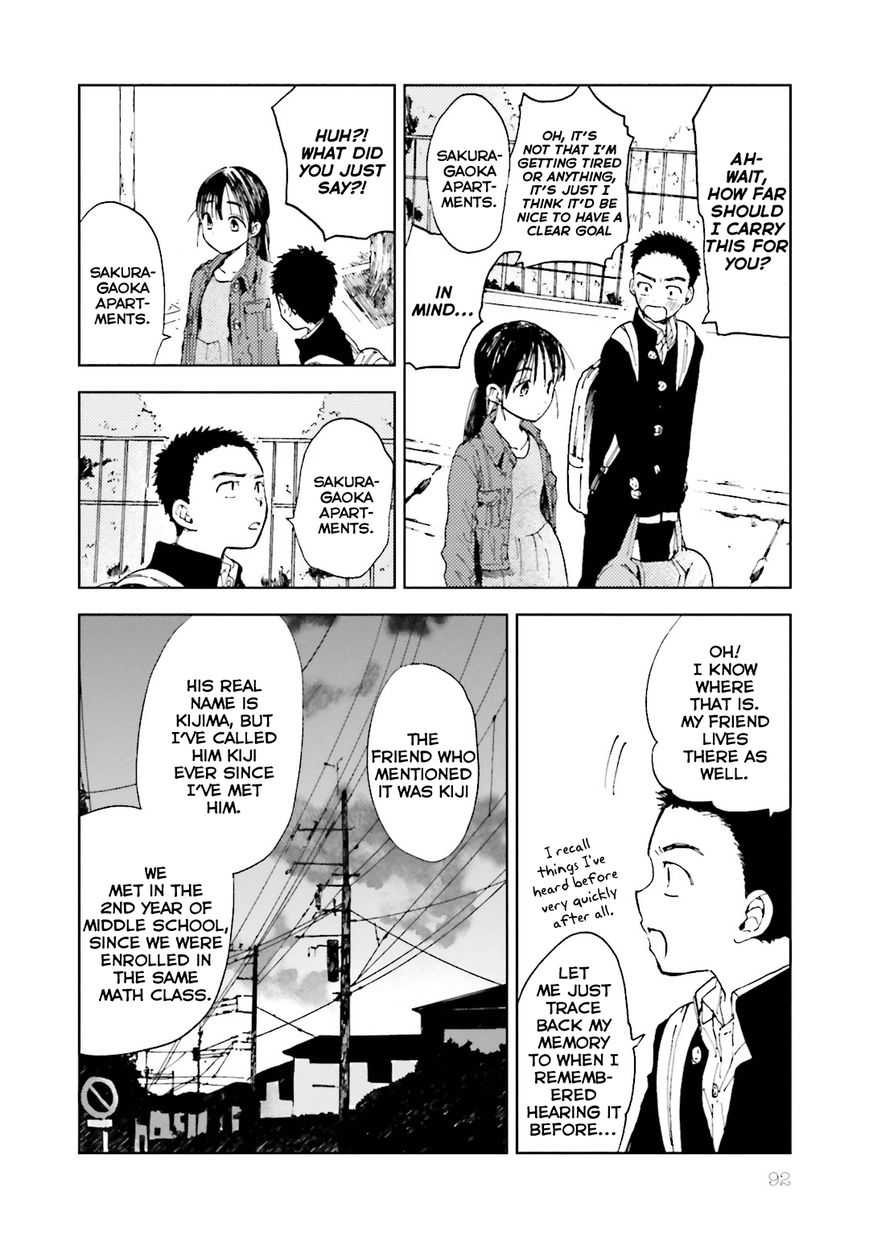 Ogeha Chapter 8 page 29 - Chapter 8 : School