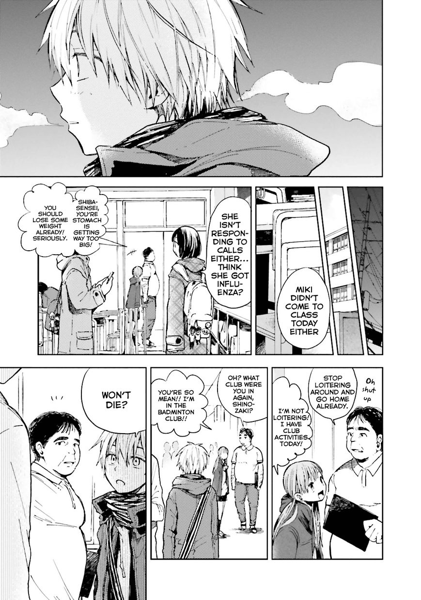 Ogeha Chapter 8 page 5 - Chapter 8 : School
