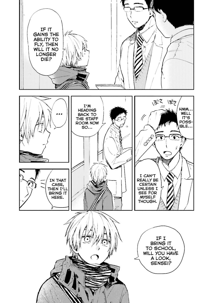 Ogeha Chapter 8 page 6 - Chapter 8 : School