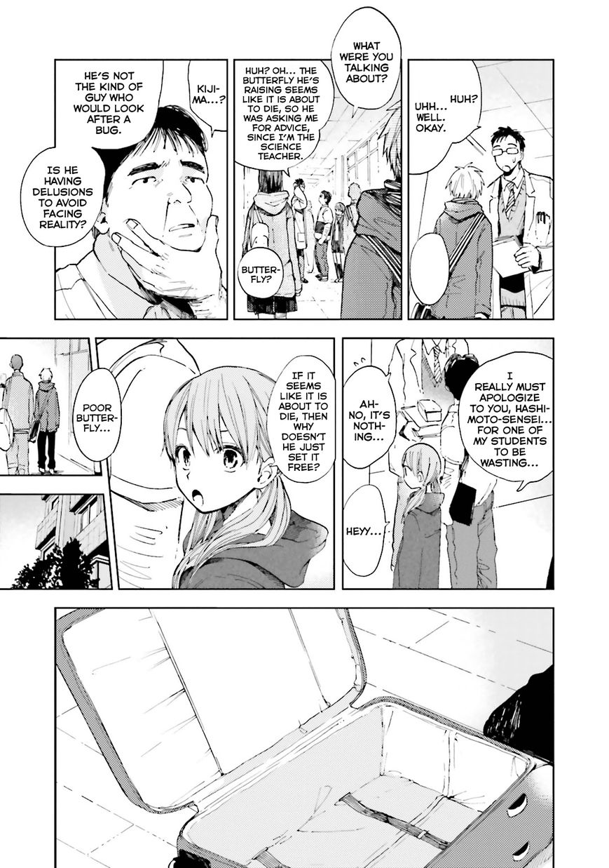 Ogeha Chapter 8 page 7 - Chapter 8 : School