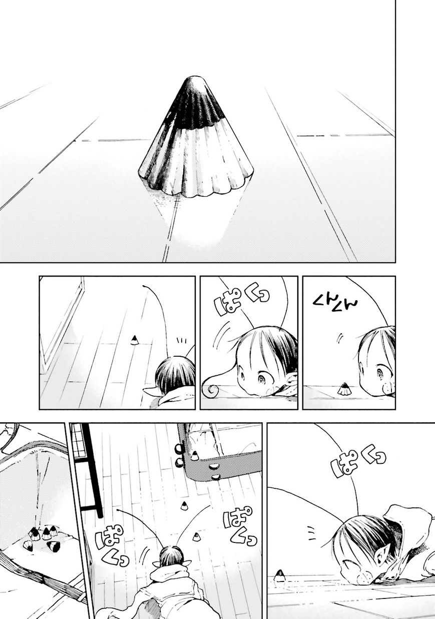 Ogeha Chapter 8 page 9 - Chapter 8 : School