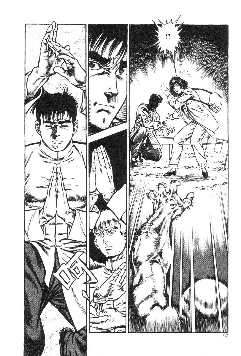 Ogre Hunting Chapter 1 page 14 - Chapter 1
