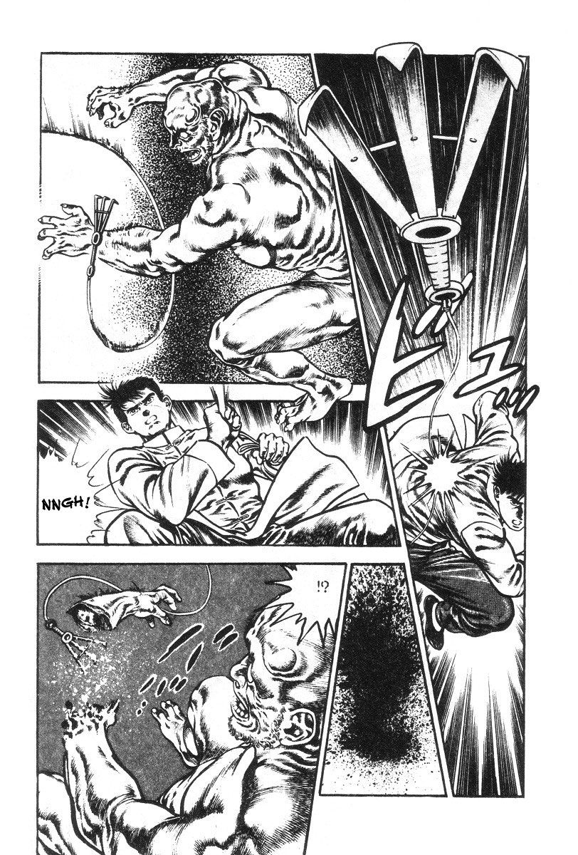 Ogre Hunting Chapter 1 page 17 - Chapter 1